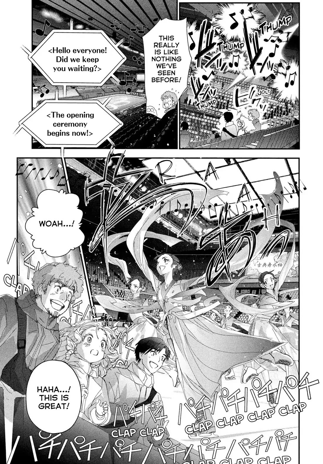 Read Medalist EN Manga Online