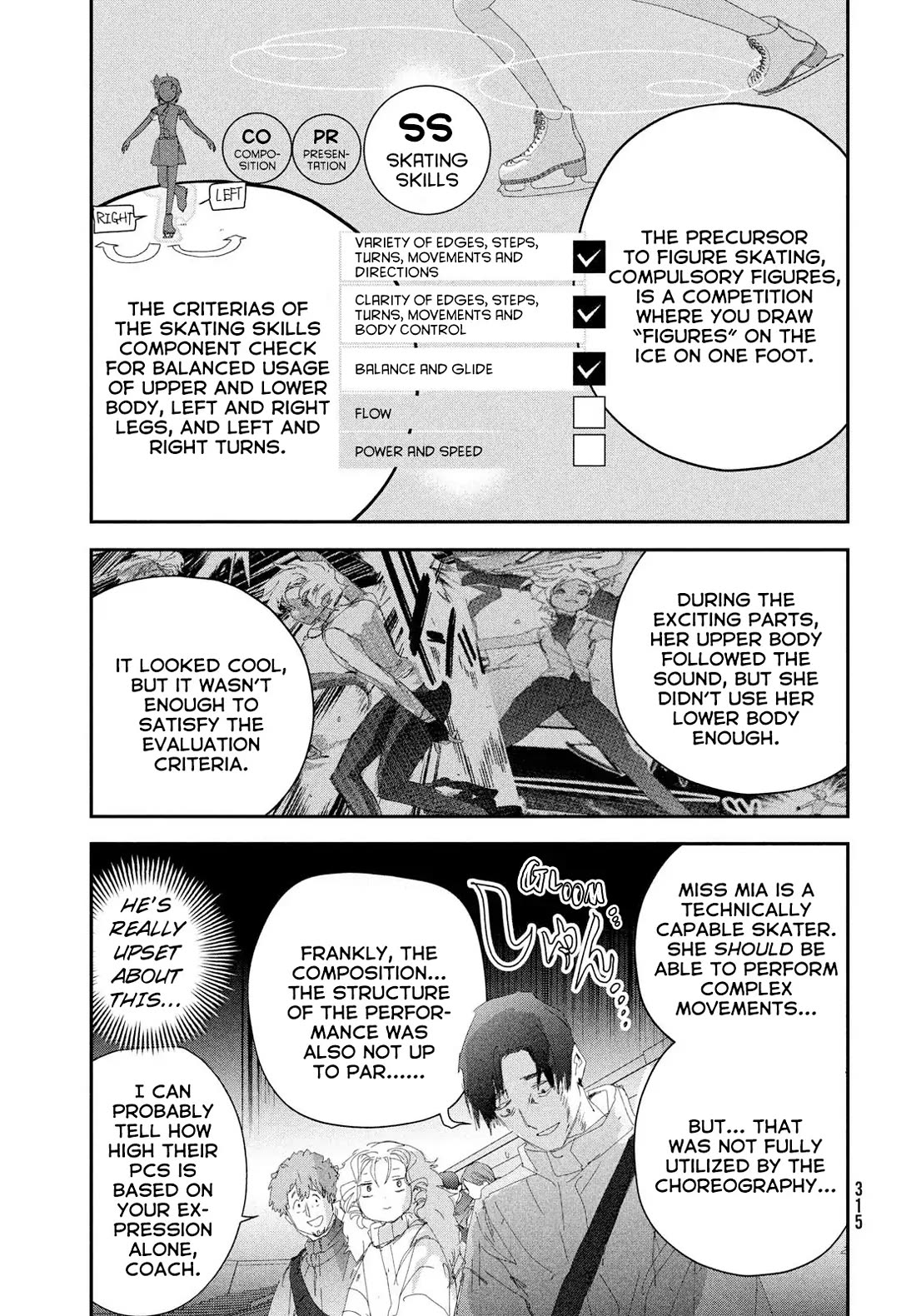 Read Medalist EN Manga Online