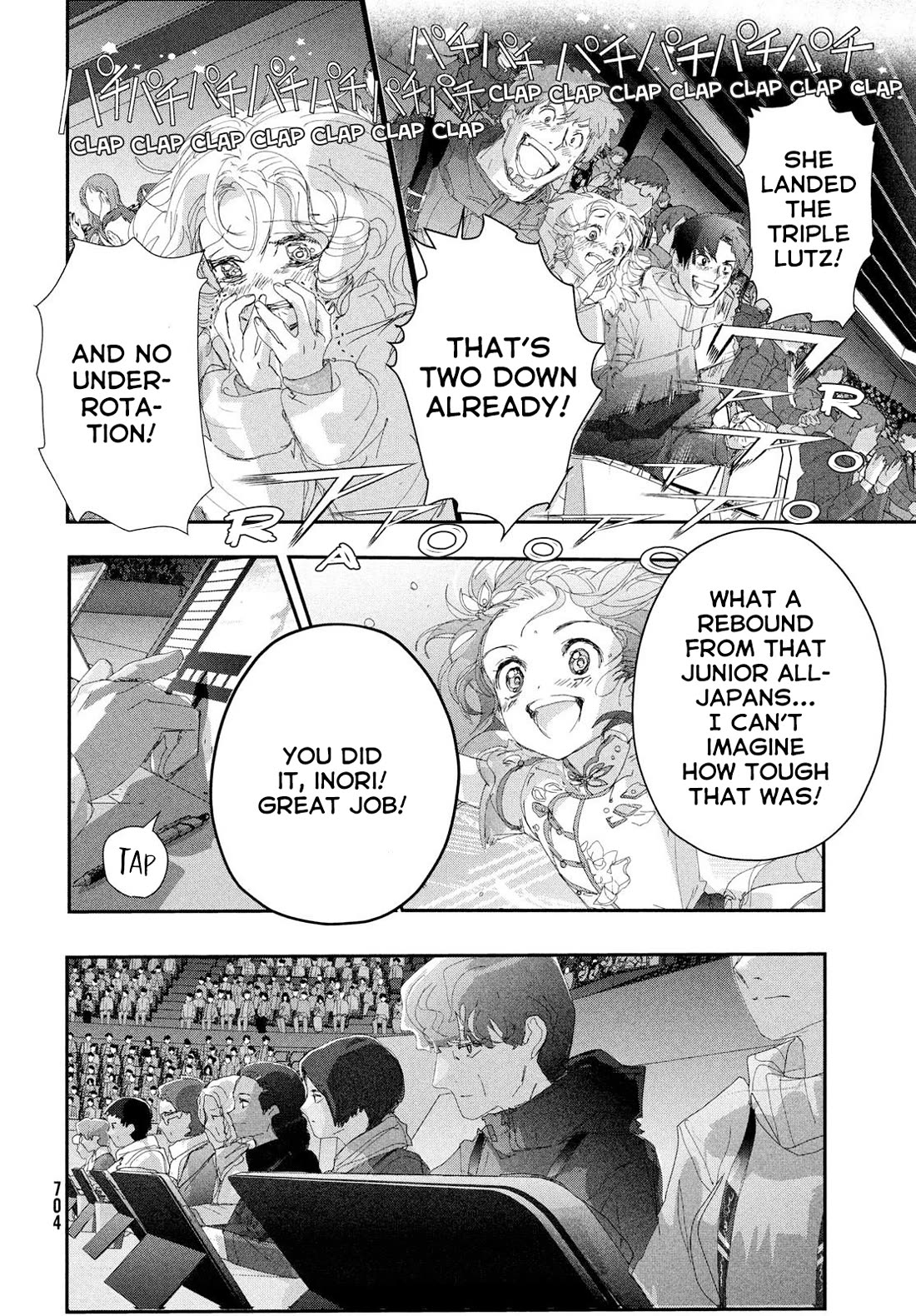 Read Medalist EN Manga Online