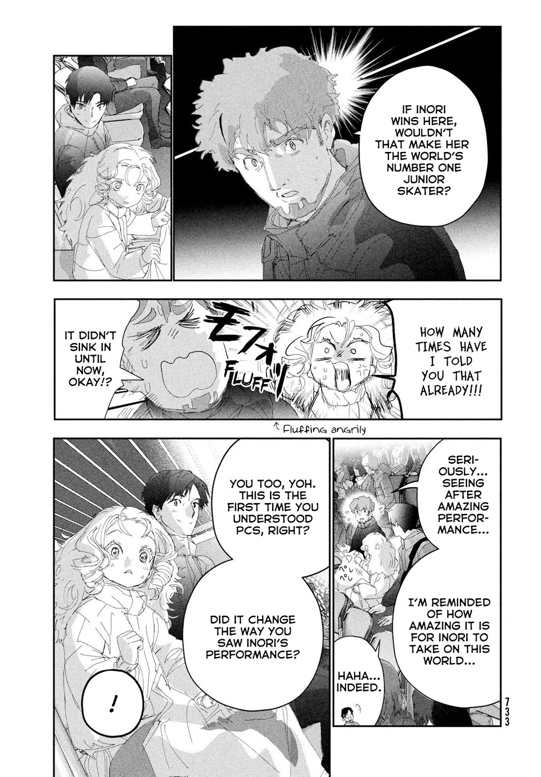 Read Medalist EN Manga Online