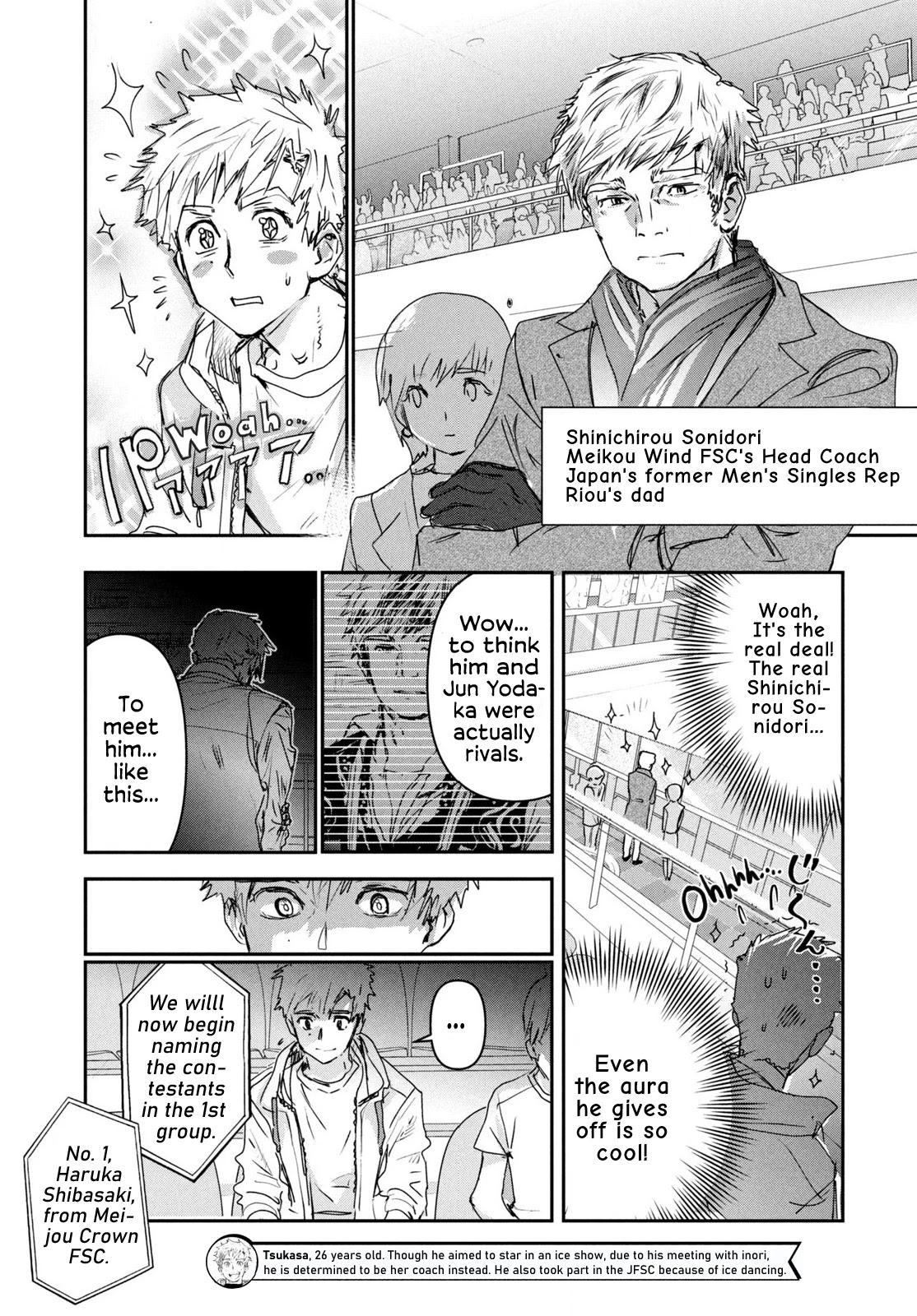 Read Medalist EN Manga Online