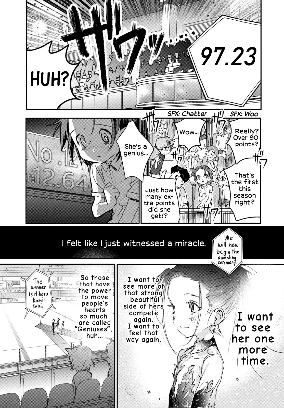 Read Medalist EN Manga Online