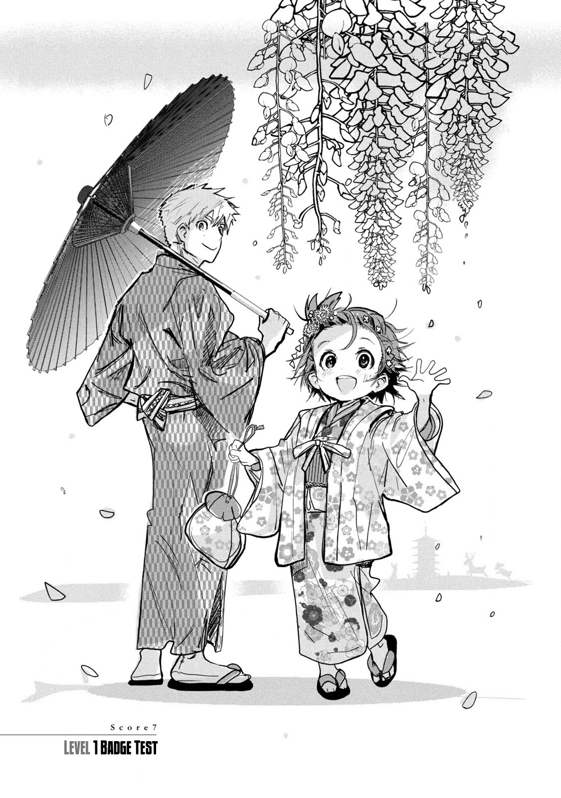 Read Medalist EN Manga Online