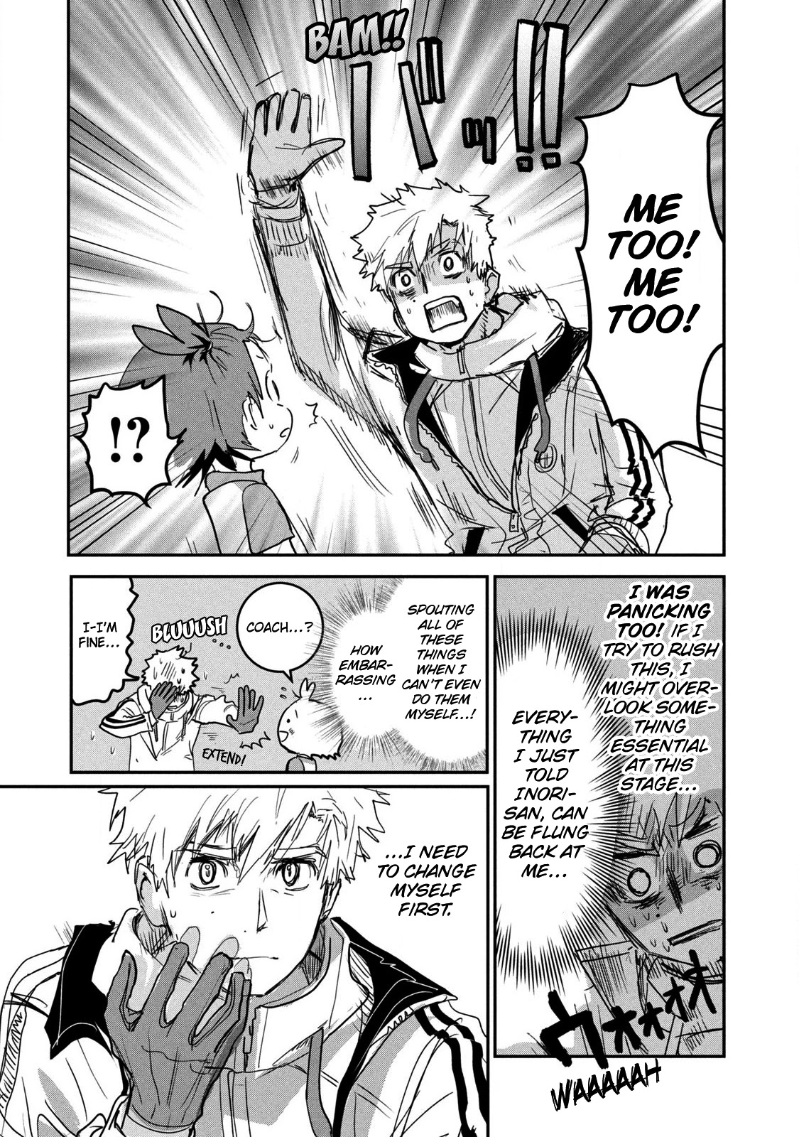 Read Medalist EN Manga Online