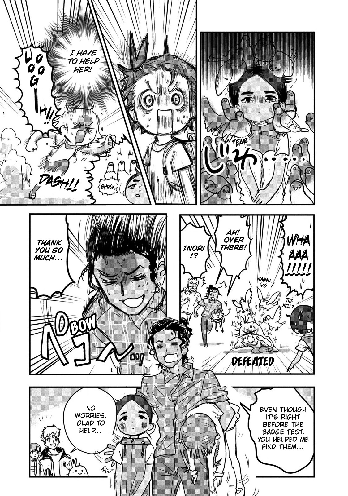 Read Medalist EN Manga Online