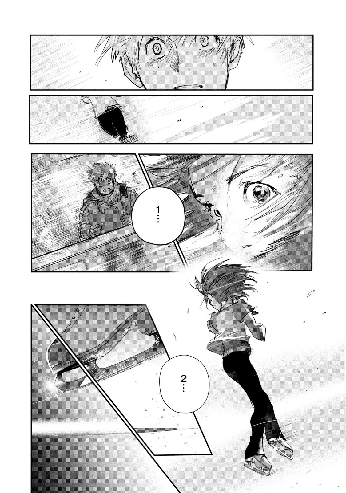 Read Medalist EN Manga Online