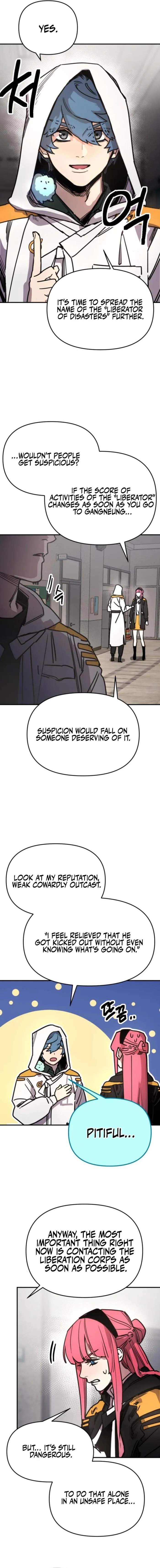 Read Memory in the Maze EN Manga Online
