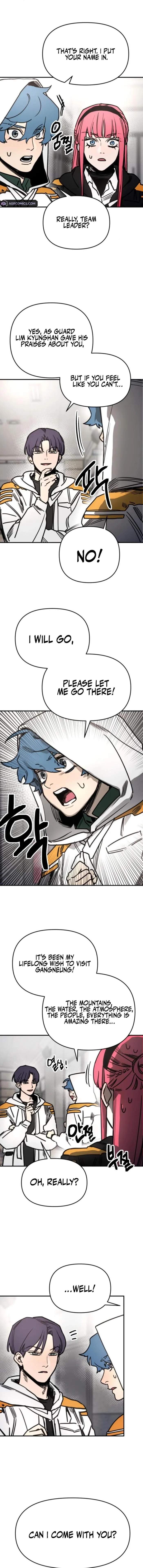 Read Memory in the Maze EN Manga Online