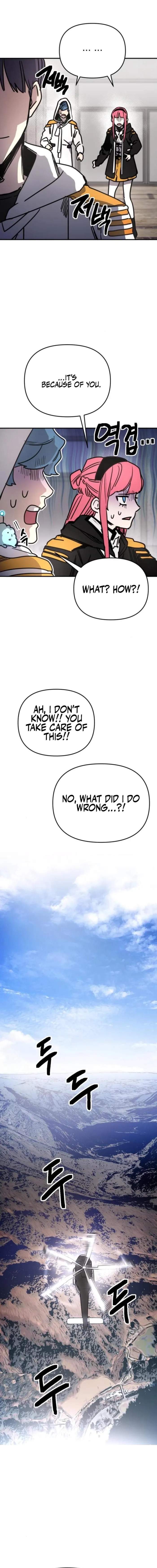 Read Memory in the Maze EN Manga Online