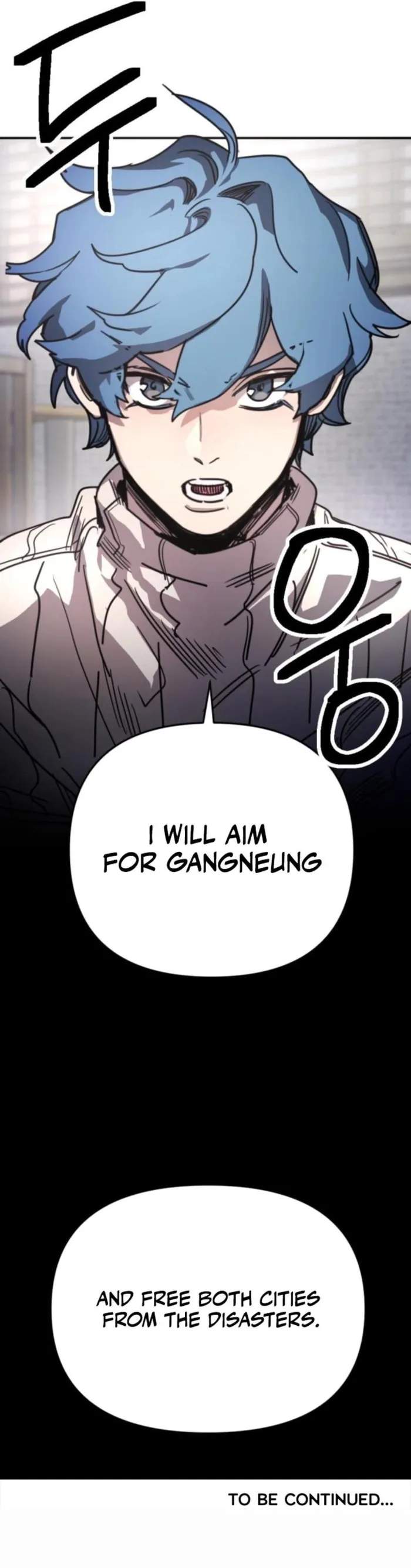 Read Memory in the Maze EN Manga Online