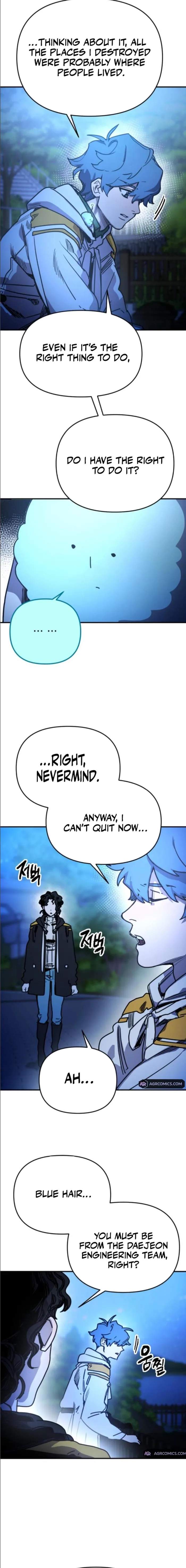 Read Memory in the Maze EN Manga Online