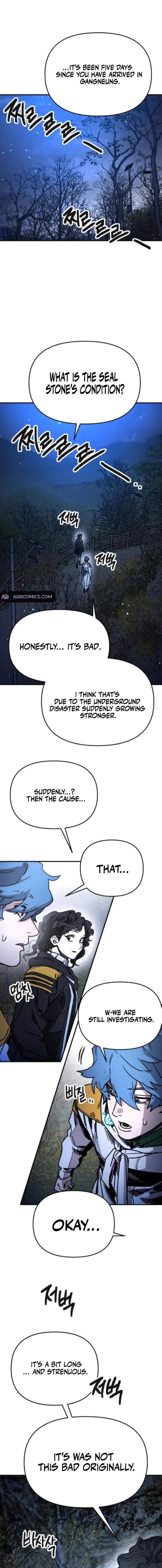 Read Memory in the Maze EN Manga Online