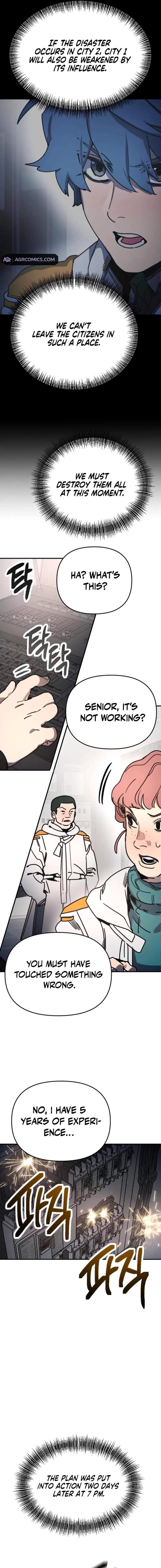 Read Memory in the Maze EN Manga Online