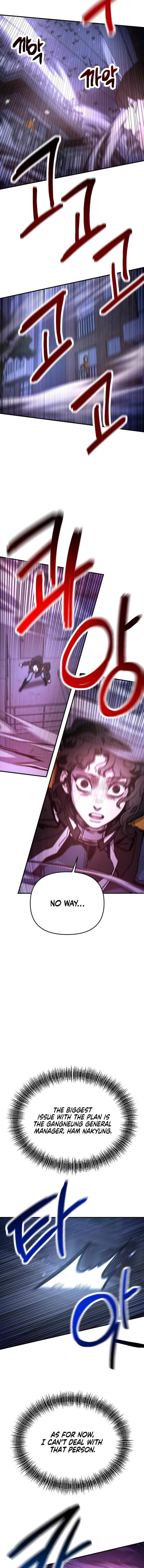 Read Memory in the Maze EN Manga Online