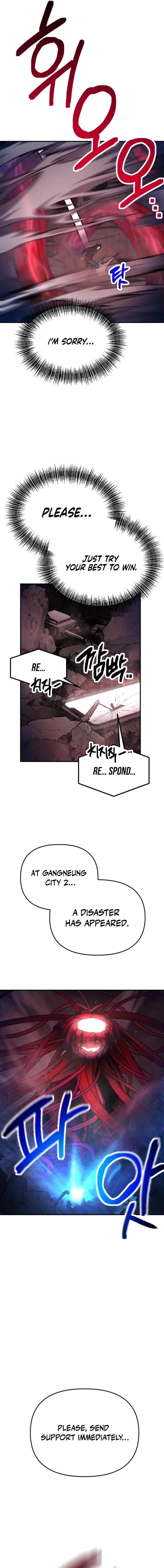 Read Memory in the Maze EN Manga Online