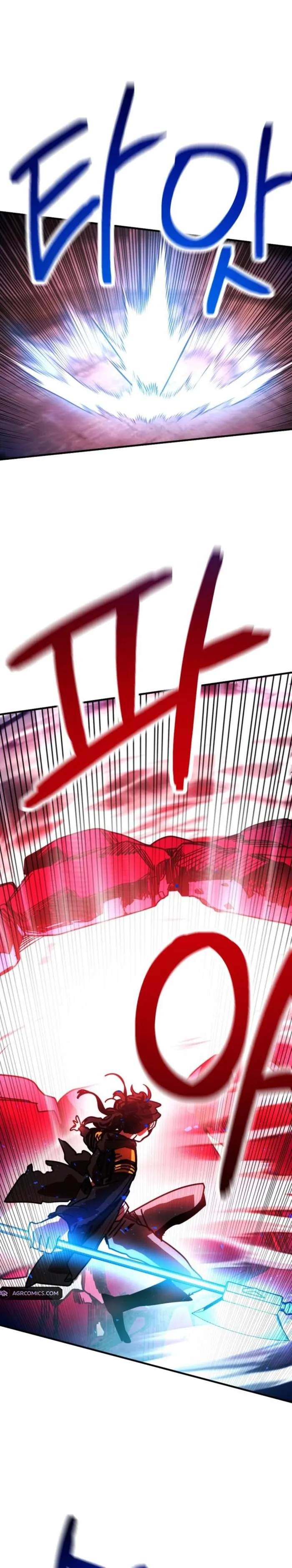 Read Memory in the Maze EN Manga Online