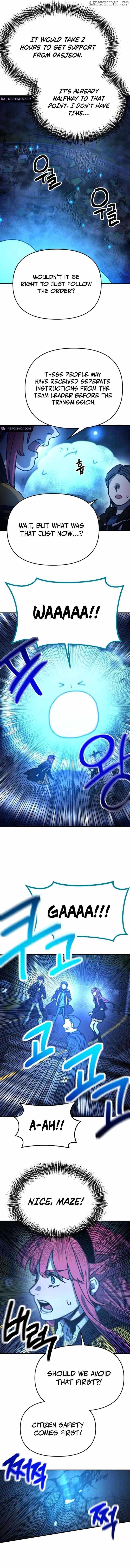 Read Memory in the Maze EN Manga Online