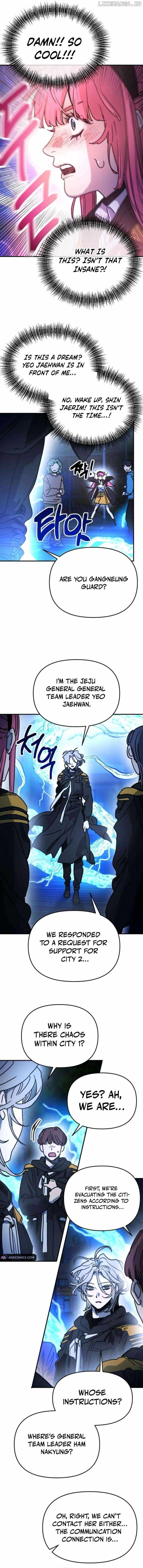 Read Memory in the Maze EN Manga Online