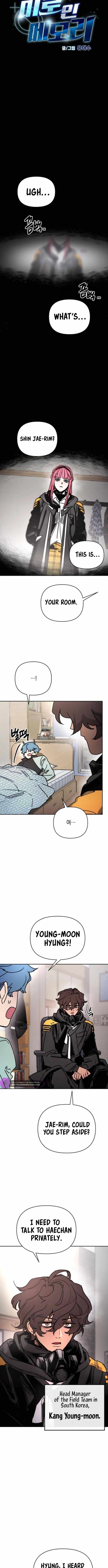 Read Memory in the Maze EN Manga Online