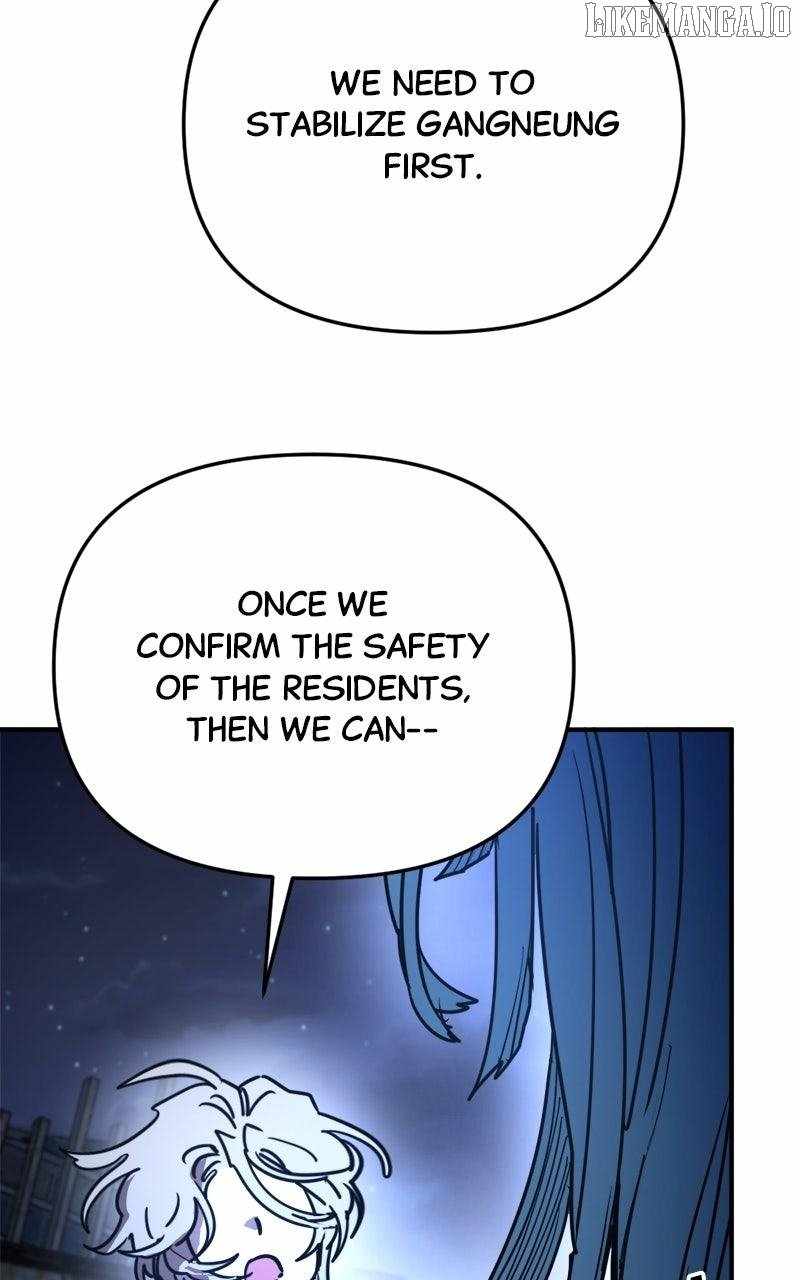 Read Memory in the Maze EN Manga Online
