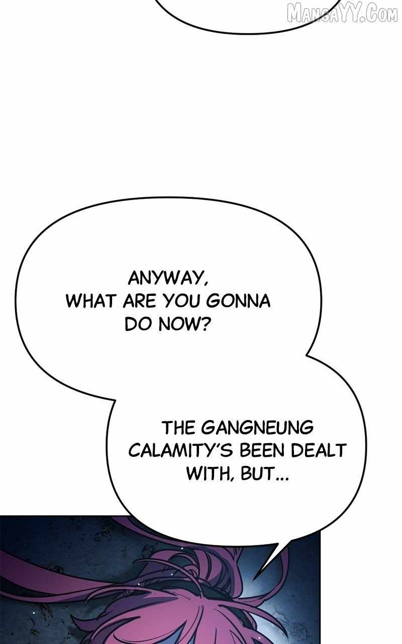 Read Memory in the Maze EN Manga Online