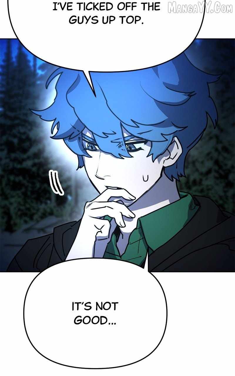 Read Memory in the Maze EN Manga Online