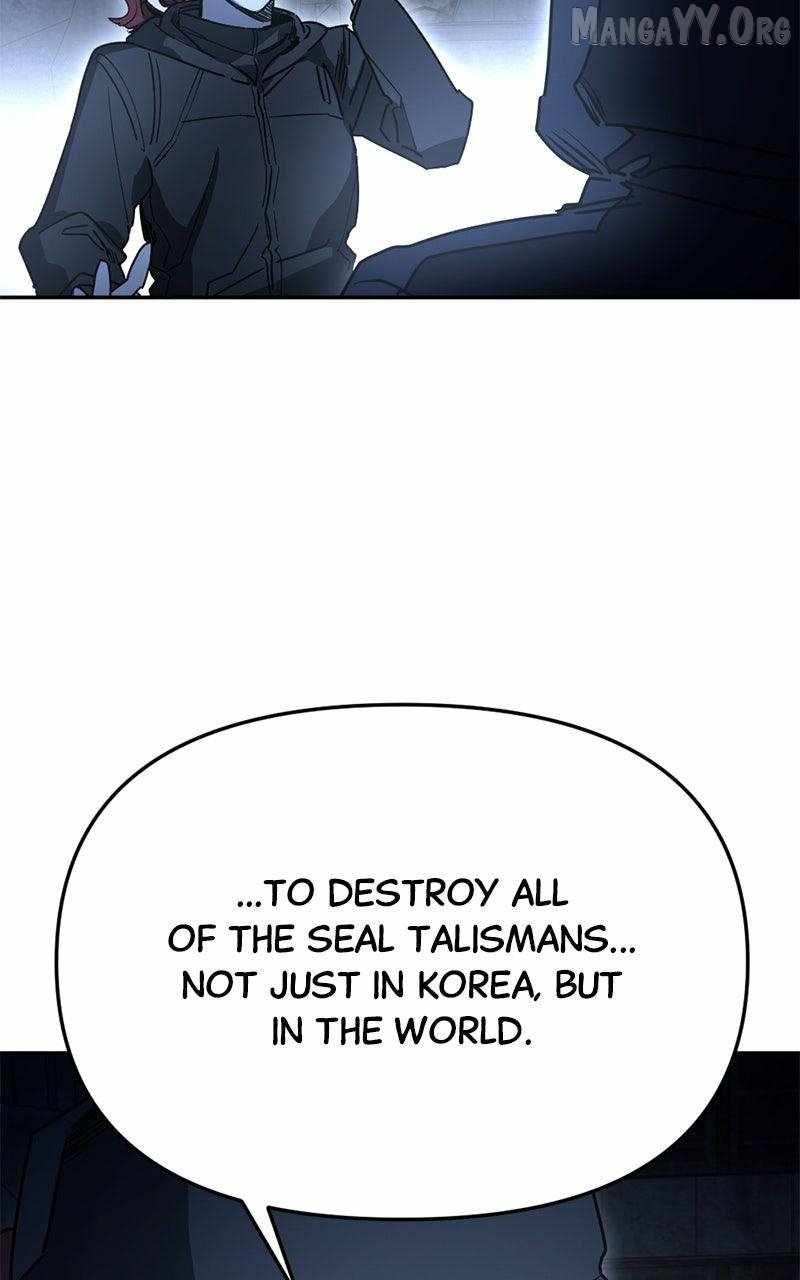 Read Memory in the Maze EN Manga Online