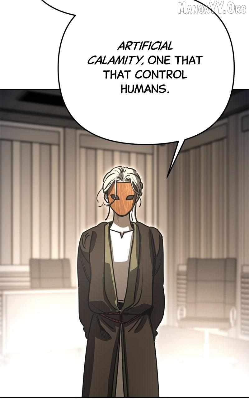 Read Memory in the Maze EN Manga Online