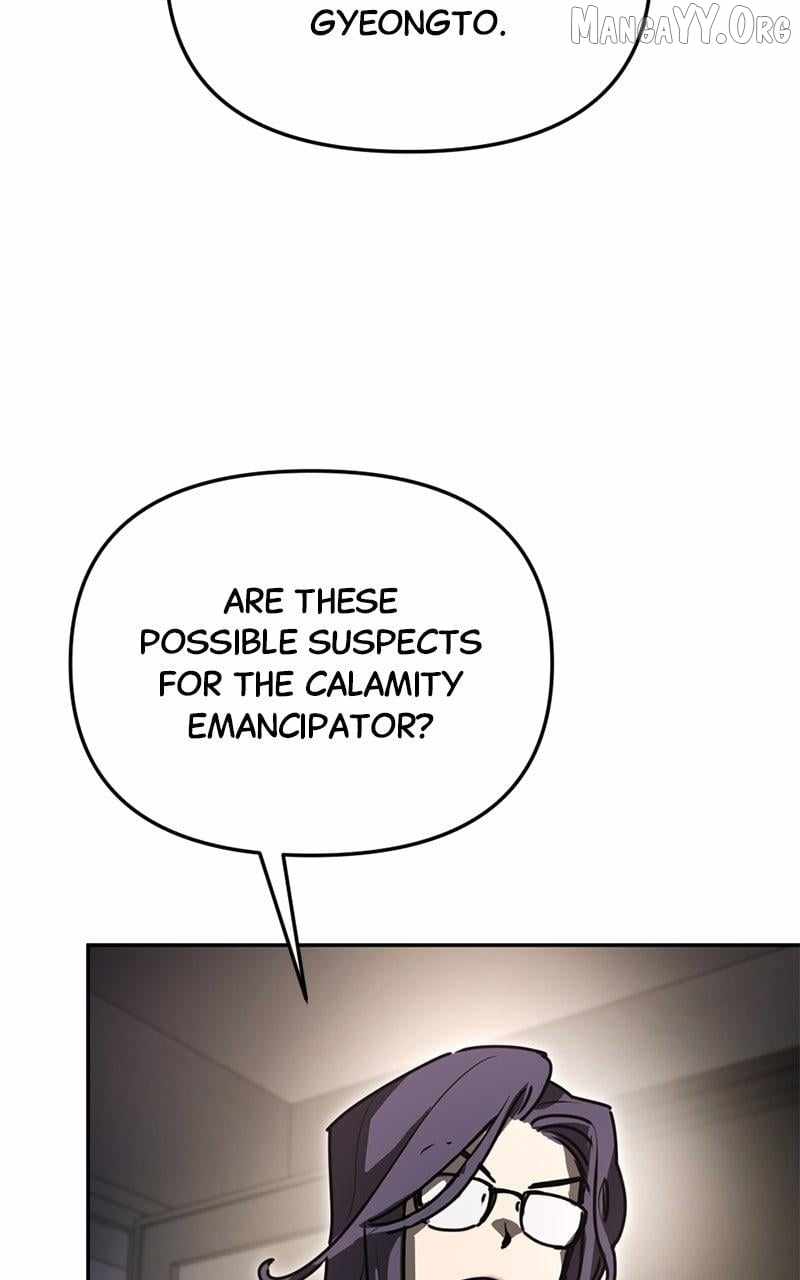 Read Memory in the Maze EN Manga Online