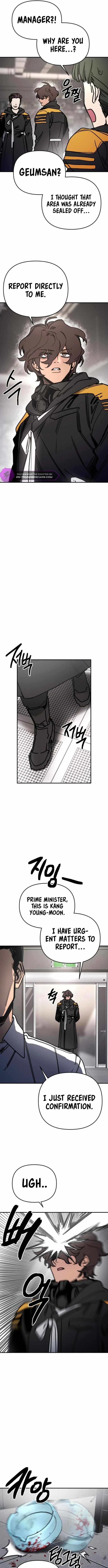 Read Memory in the Maze EN Manga Online