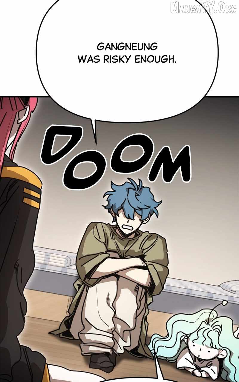 Read Memory in the Maze EN Manga Online