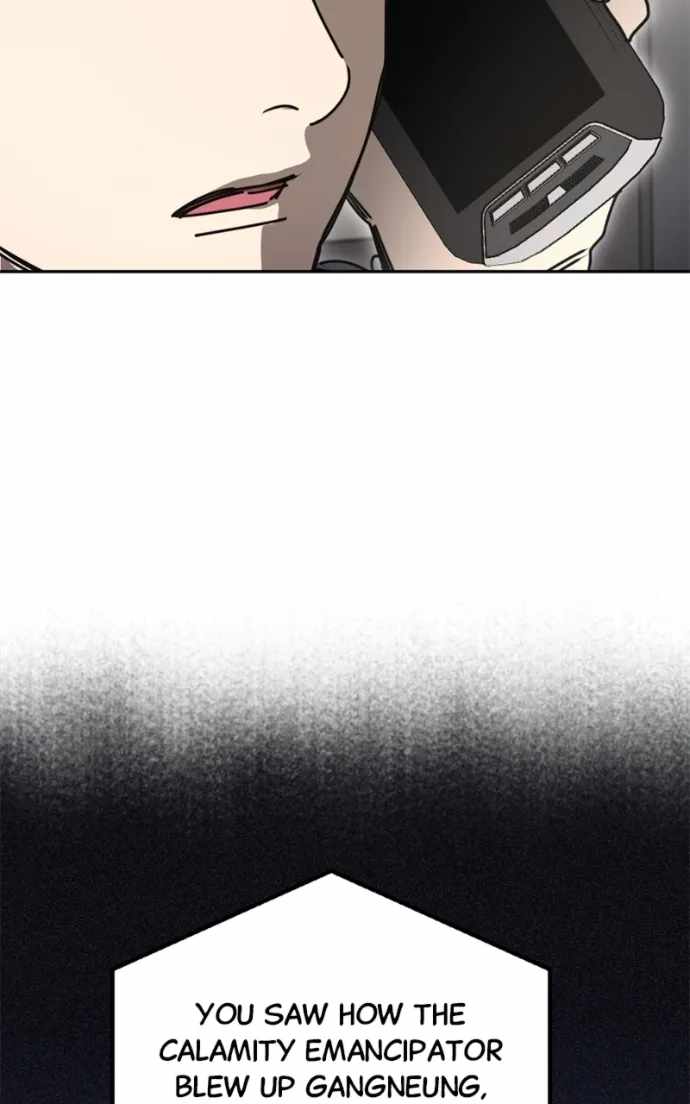 Read Memory in the Maze EN Manga Online