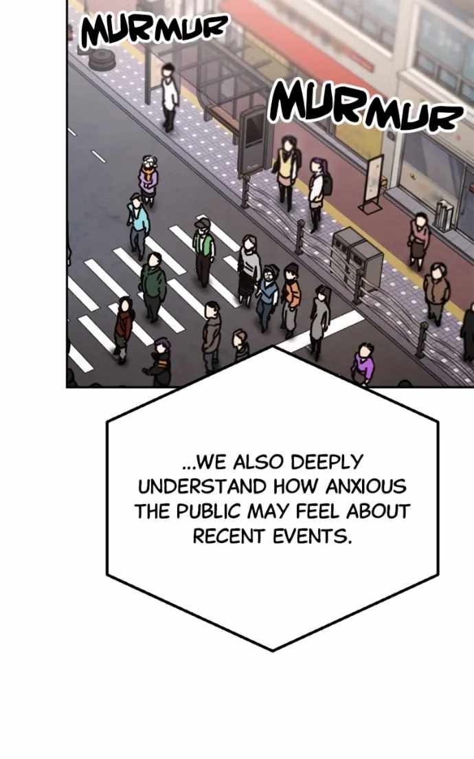Read Memory in the Maze EN Manga Online