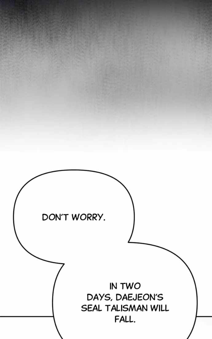 Read Memory in the Maze EN Manga Online