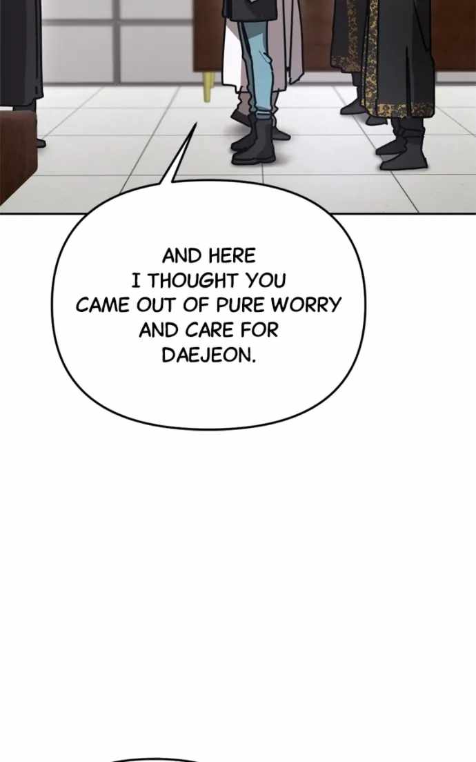 Read Memory in the Maze EN Manga Online