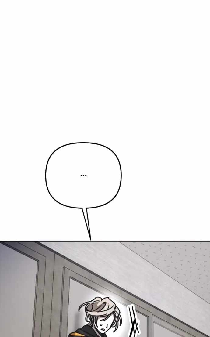 Read Memory in the Maze EN Manga Online