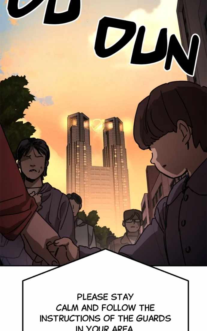 Read Memory in the Maze EN Manga Online