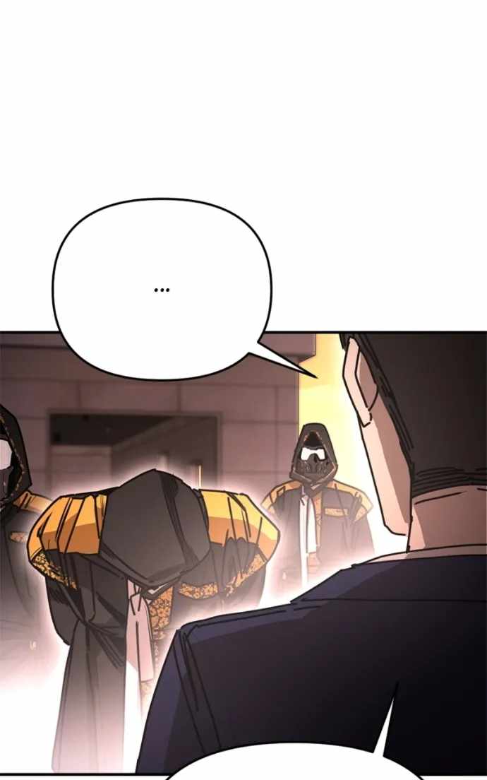 Read Memory in the Maze EN Manga Online