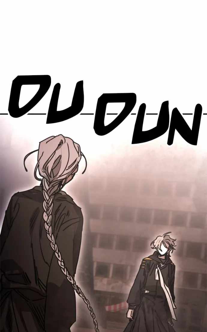 Read Memory in the Maze EN Manga Online
