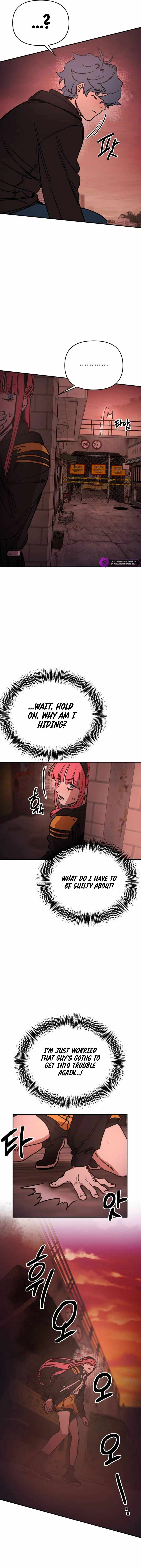 Read Memory in the Maze EN Manga Online