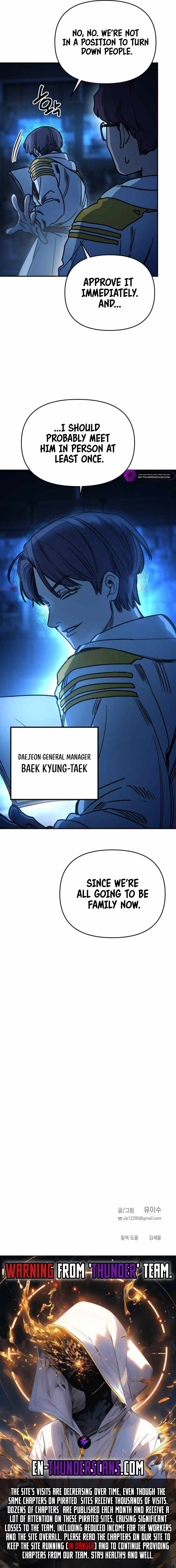 Read Memory in the Maze EN Manga Online