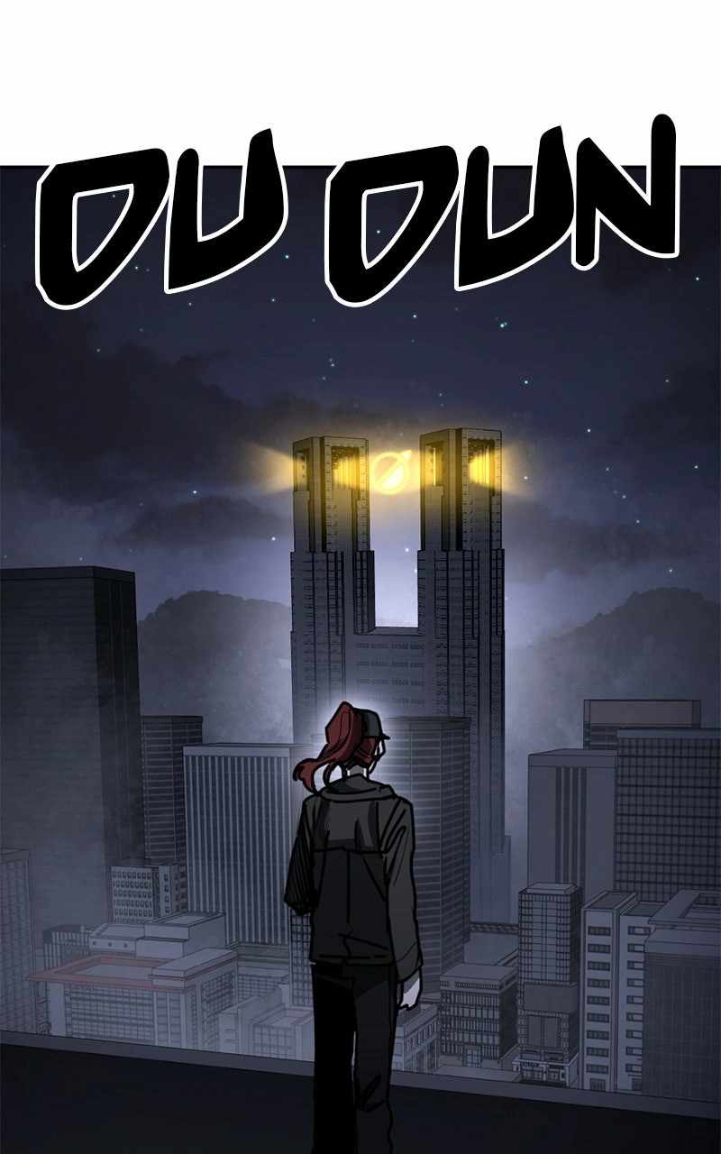 Read Memory in the Maze EN Manga Online