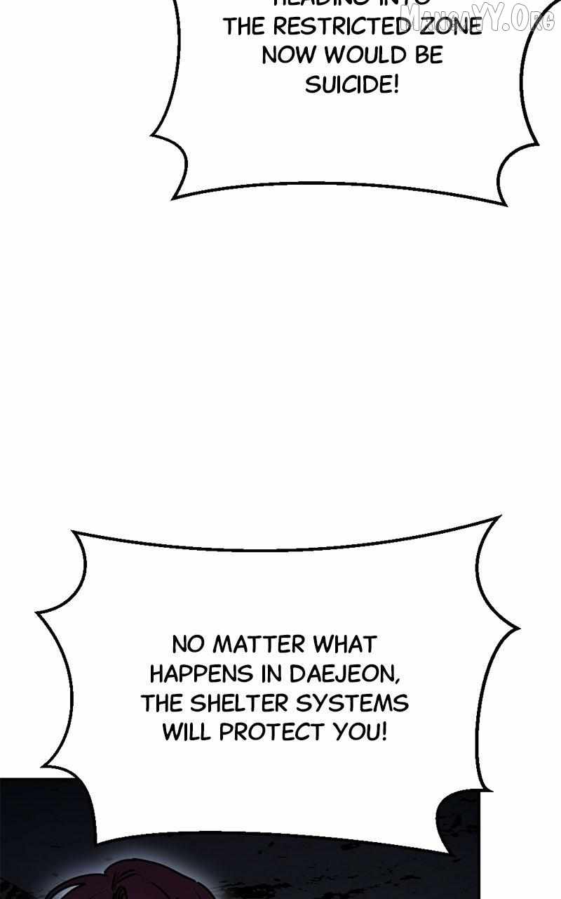Read Memory in the Maze EN Manga Online