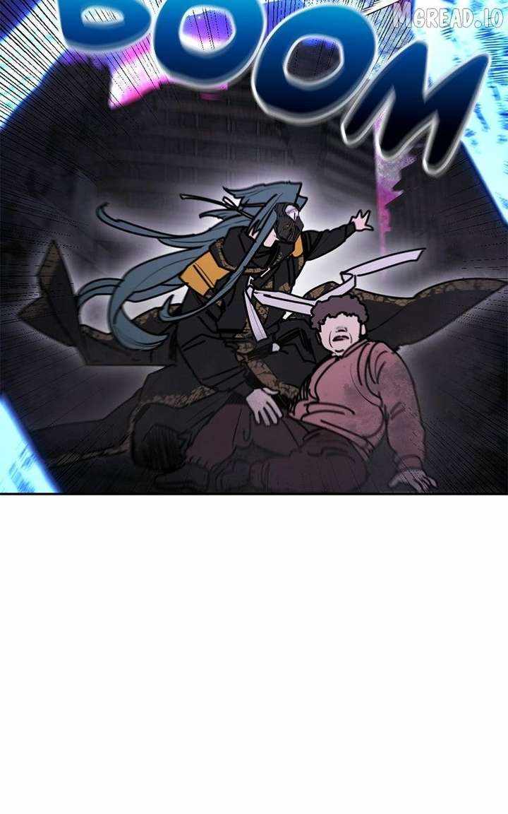 Read Memory in the Maze EN Manga Online