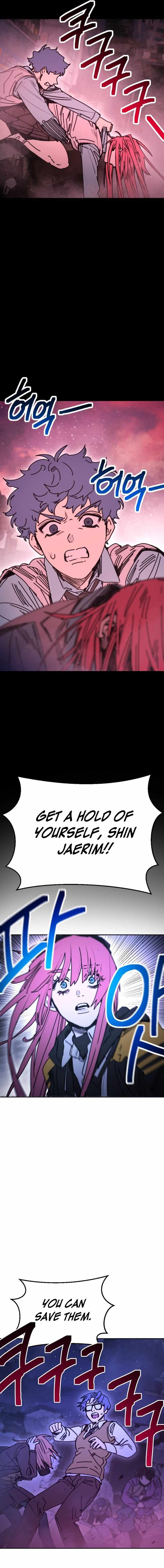 Read Memory in the Maze EN Manga Online