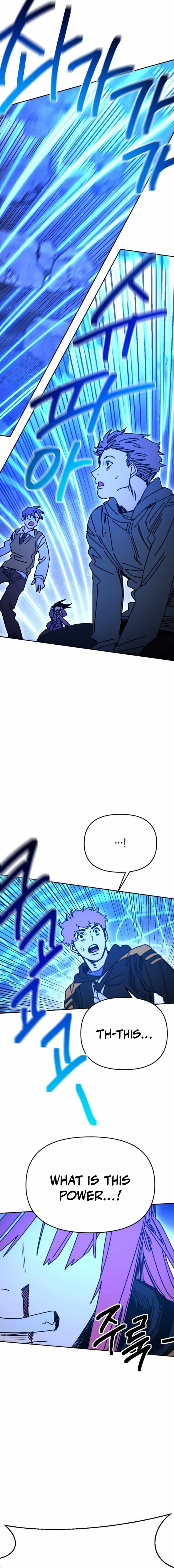 Read Memory in the Maze EN Manga Online