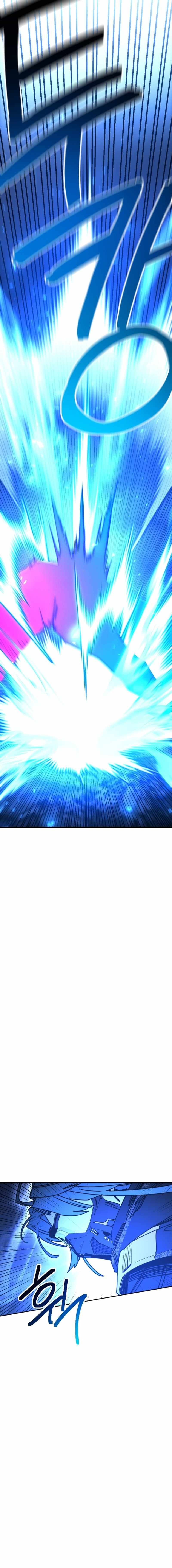 Read Memory in the Maze EN Manga Online