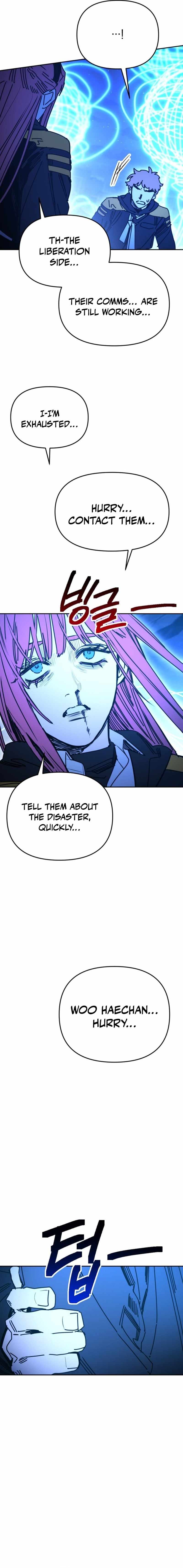 Read Memory in the Maze EN Manga Online