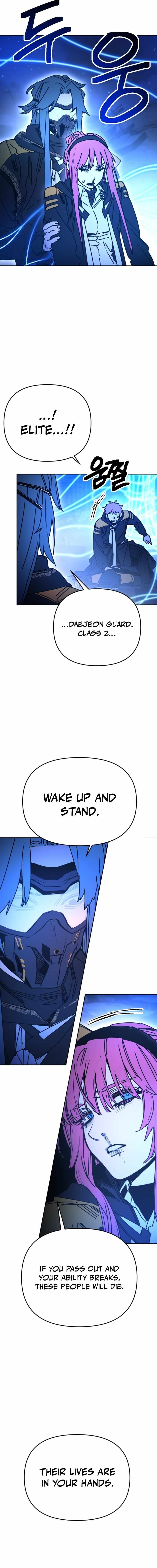 Read Memory in the Maze EN Manga Online