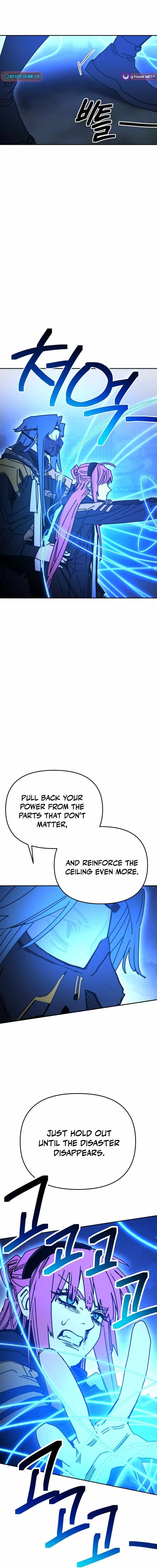 Read Memory in the Maze EN Manga Online
